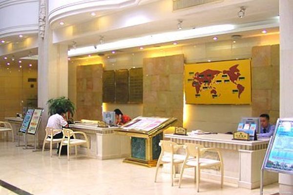 SEAVIEW AIRLINE BUSINESS HOTEL (Haikou)